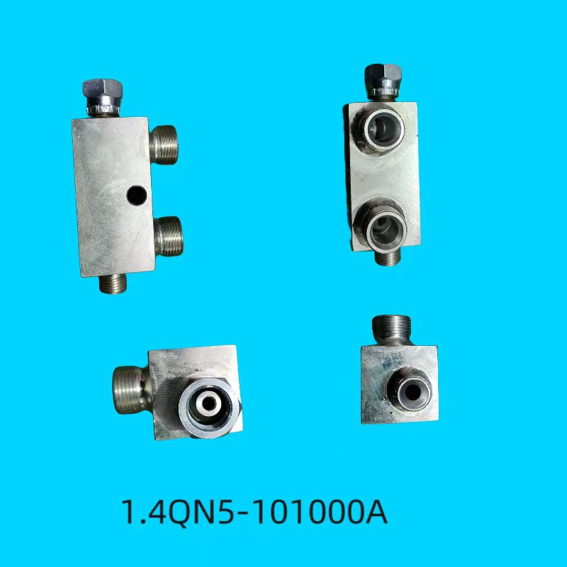 四通接頭1.4QN5-101000A